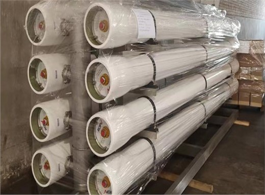 上海石油化工超濾、納濾系統(tǒng)的設(shè)計(jì)