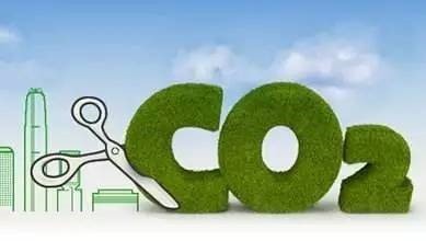 我國已設置140多個各類監(jiān)測點位 完善碳監(jiān)測系統(tǒng)